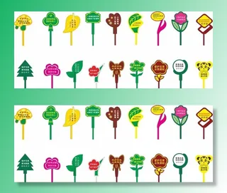 异形牌 草坪花草牌图片