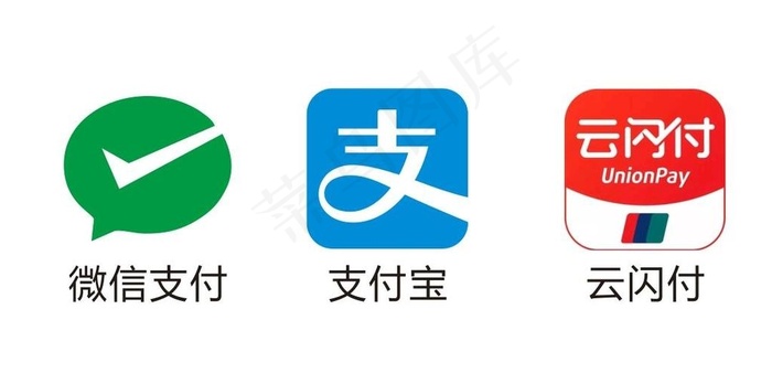 矢量支付图标图片cdr矢量模版下载