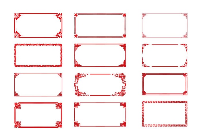 简约中国风边框图片(3206x2208)psd模版下载