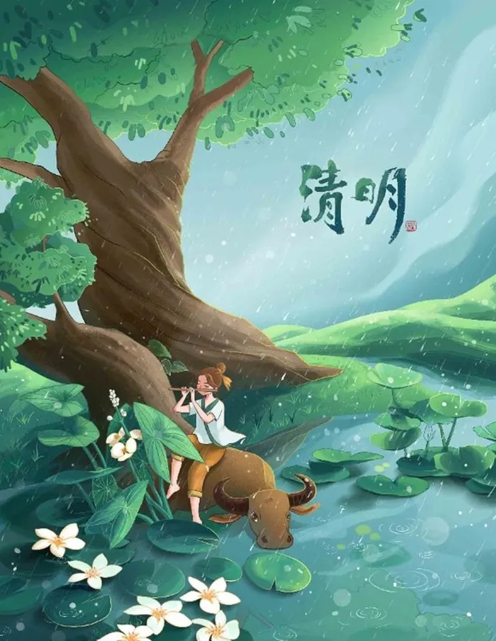 清明节 图片(3543x4724)psd模版下载