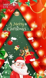 圣诞节图片