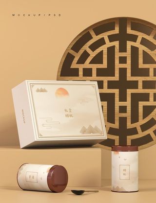 原创3D茶叶礼盒样机图片