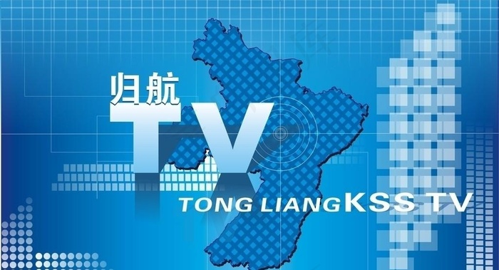 深蓝色背景 电视台幕布图片cdr矢量模版下载