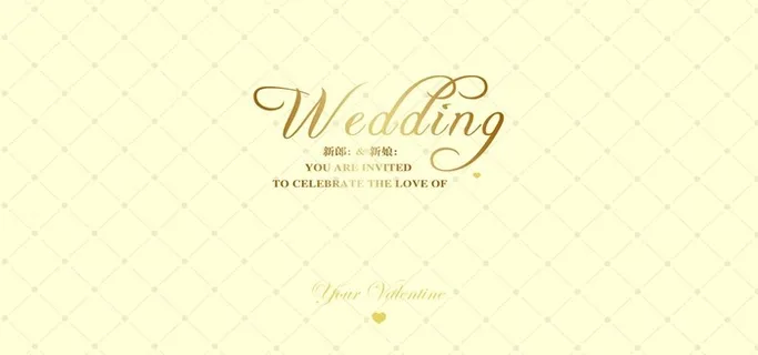 淡黄色婚礼背景图片