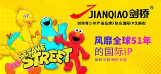 剑桥品牌童鞋图片