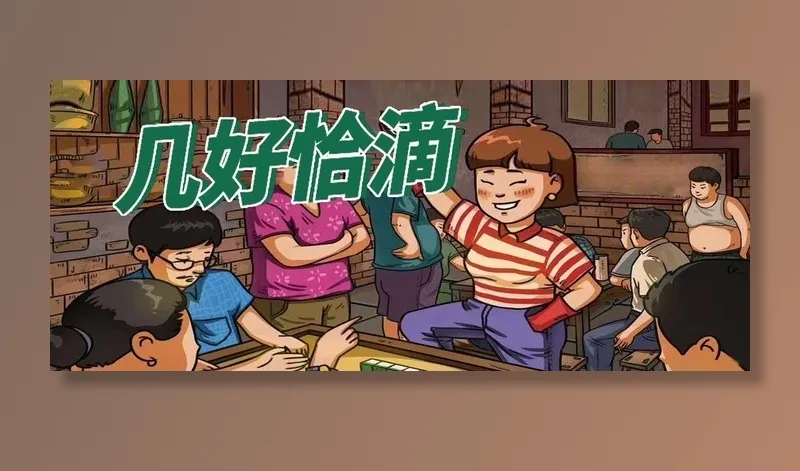 墙绘图片(8740x3898)psd模版下载