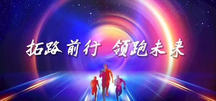 科技背景图片(4724x2362)psd模版下载