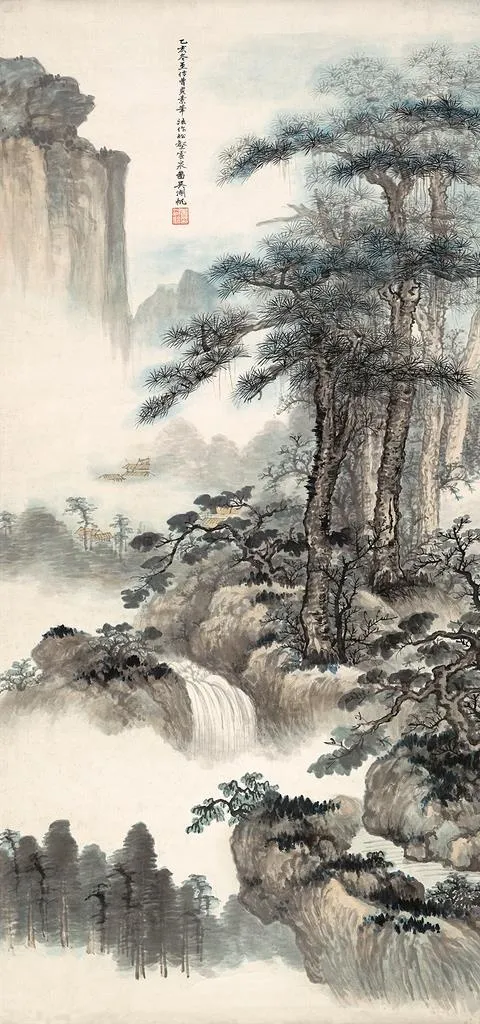 松壑云泉 吴湖帆 玄关图片
