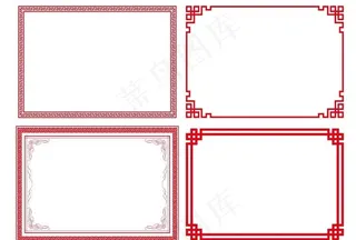 边框图片