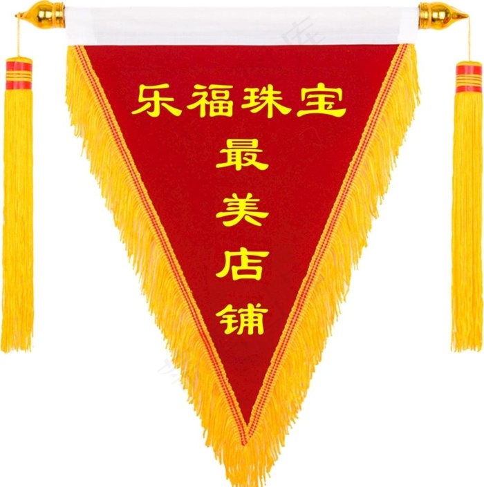 流动红旗图片cdr矢量模版下载