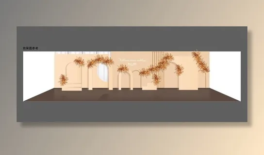 婚礼舞台香槟色图片