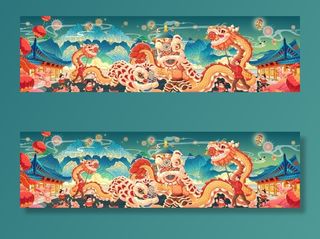 国风舞龙舞狮新年贺图横板长图图片