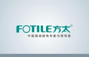 方太LOGO图片
