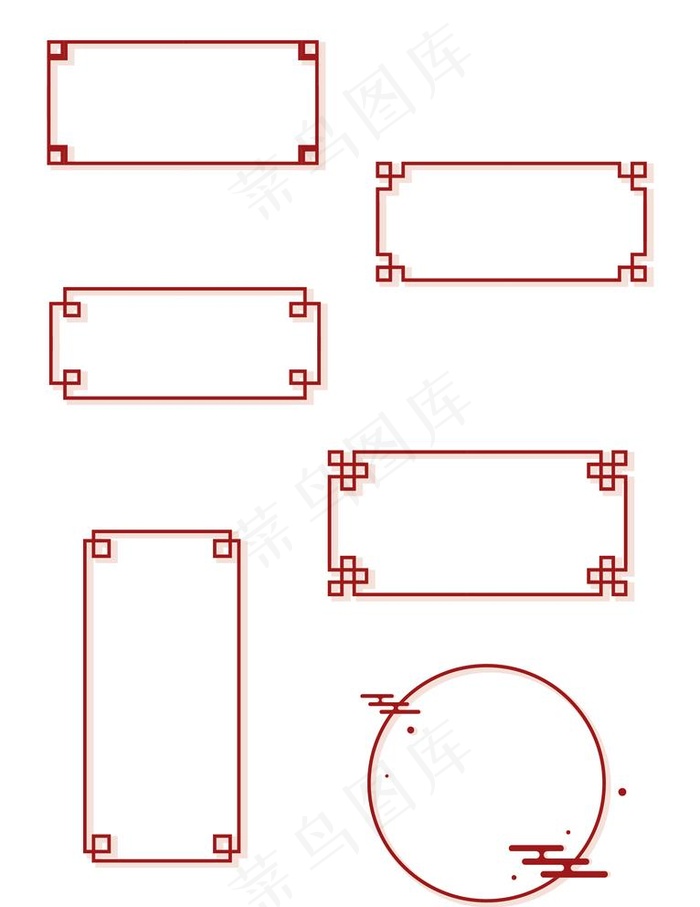 边框图片ai矢量模版下载