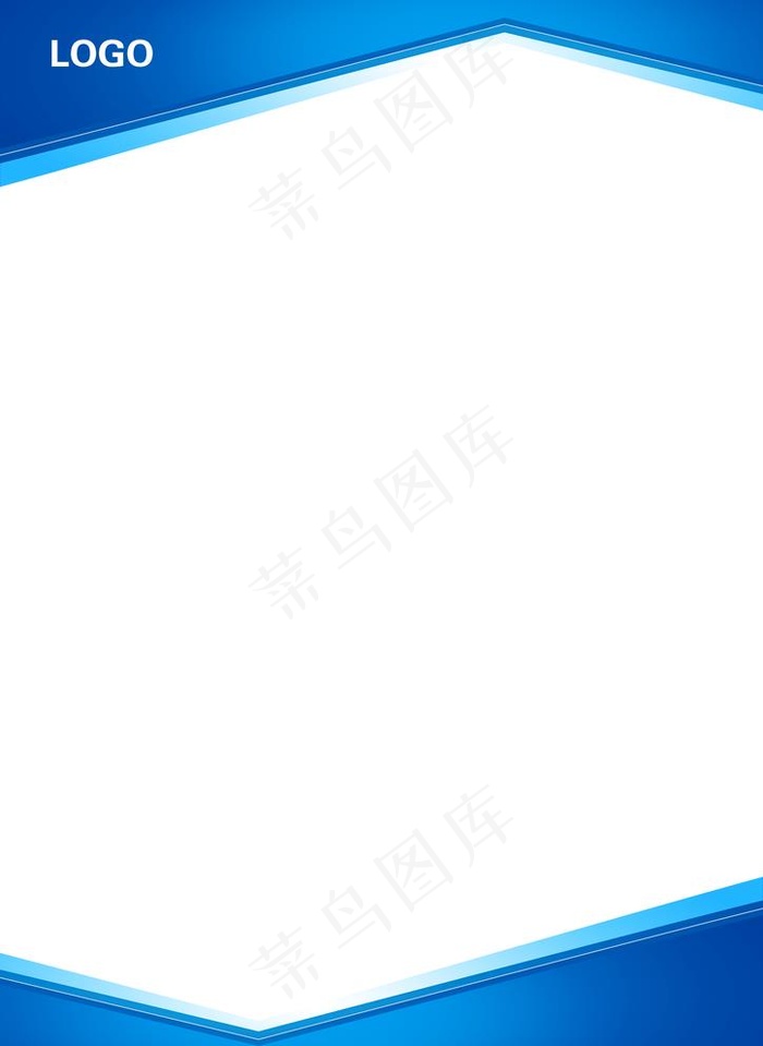 蓝色展板背景图片psd模版下载