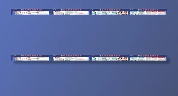 禁毒宣传栏图片