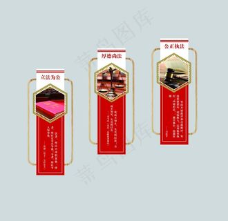 楼梯文化墙图片