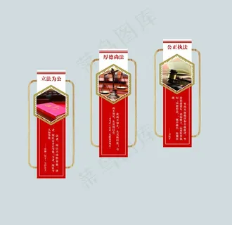 楼梯文化墙图片