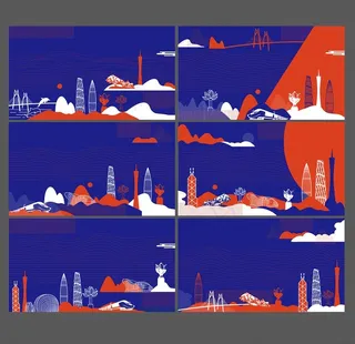 广东城市插画图片