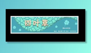 服装店招牌 服装店门头 服装店图片