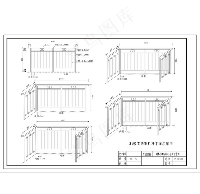 不锈钢栏杆平面示意图图片