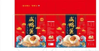 鸭蛋礼盒图片