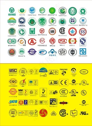 绿色 认证 标识 国外认证图片