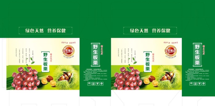 板栗包装箱 礼品盒 栗子图片