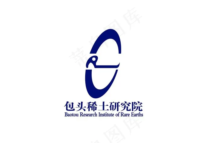 包头稀土研究院图片ai矢量模版下载