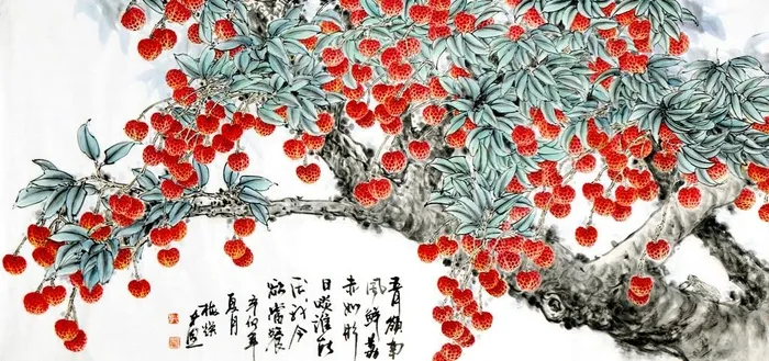 岭南荔香图片