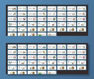 公益文化展板图片