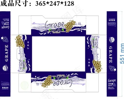 包装设计平面图图片