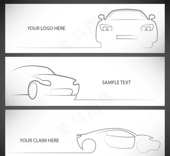 汽车类素描素材图片