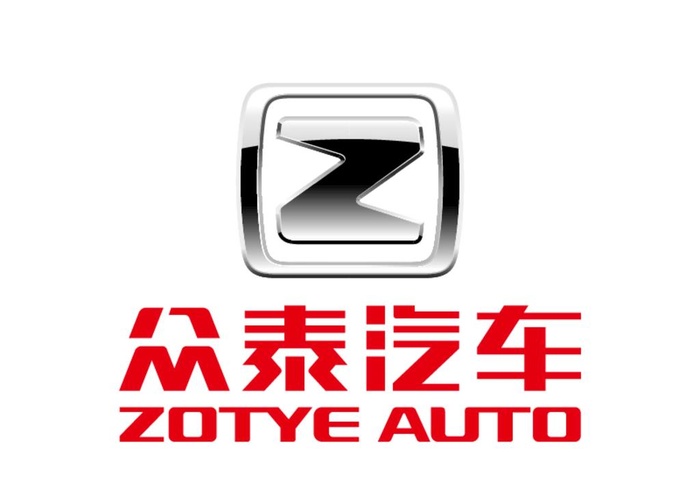 众泰汽车 标志 LOGO图片ai矢量模版下载