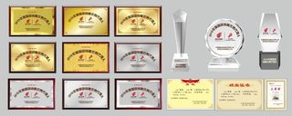 奖牌 奖状 奖杯座 荣誉证书图片