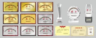 奖牌 奖状 奖杯座 荣誉证书图片