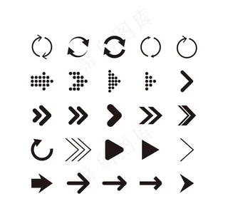 箭头小图标图片