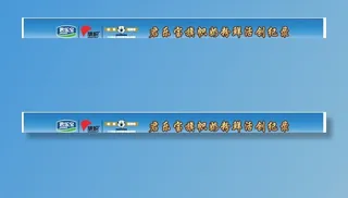 君乐宝奶粉图片