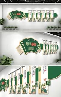 古典素材校园文化墙设计图图片