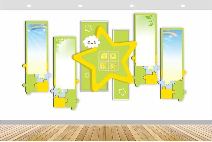 墙面图片cdr矢量模版下载