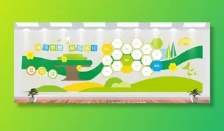 学校文化墙图片