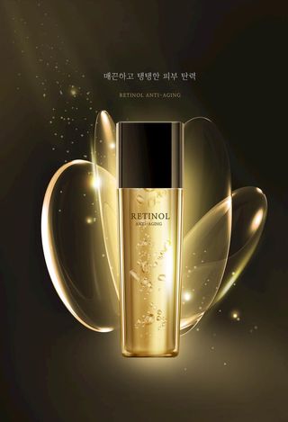 黑金化妆品美容海报图片