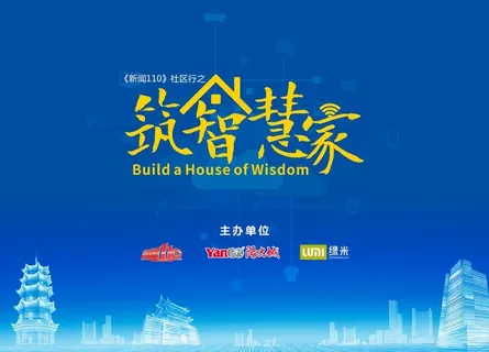 背景板设计图片