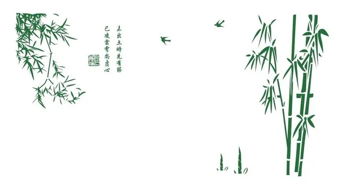 竹子图片