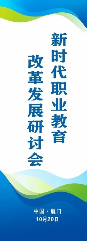 展架易拉宝图片