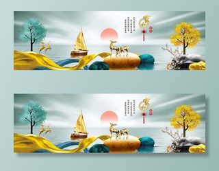 家和富贵装饰画背景墙图片