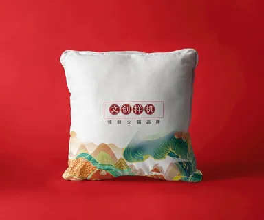 火锅抱枕样机图片