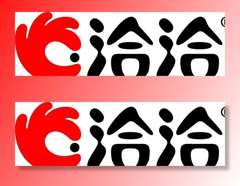 洽洽LOGO图片(3947x1286)psd模版下载