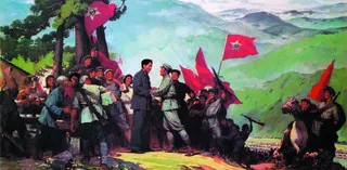 井冈山会师图片