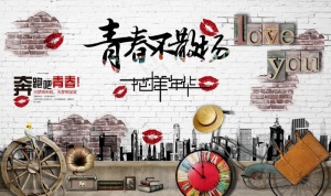 背景墙图片
